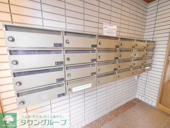 コスモリード雪が谷大塚の物件内観写真